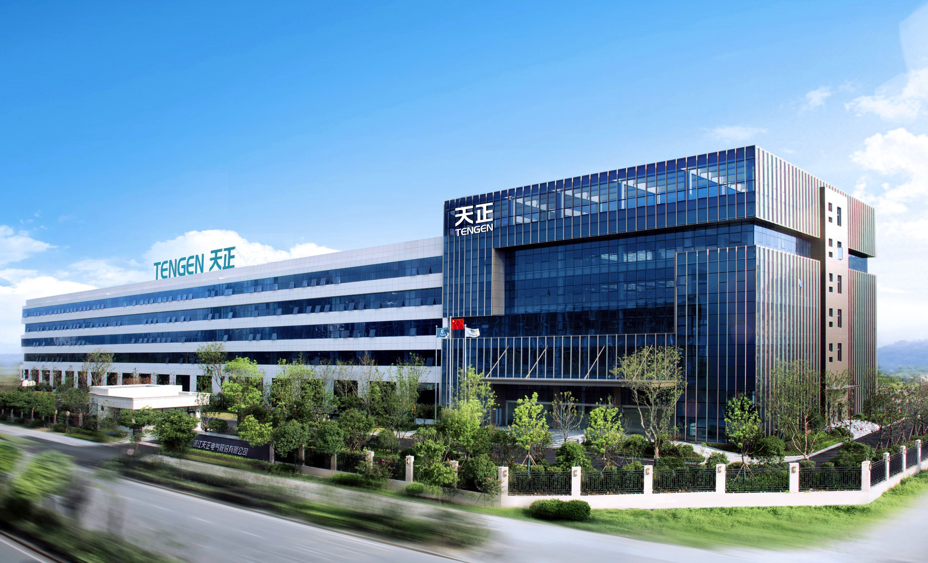 再添国家级荣誉！G22恒峰上榜工信部绿色供应链管理企业
